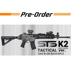 STS K2 GBB Tactical Ver Pre-Order